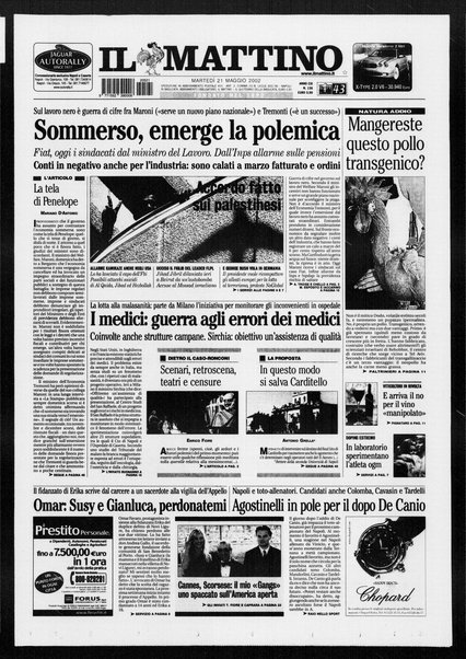 Il mattino